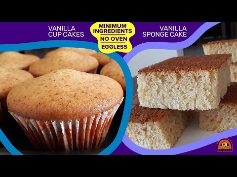 VANILLA SPONGE & CUP CAKES EGGLESS | रुई-सी सॉफ्ट वेनिला स्पॉन्ज केक और कप केक बनाईए कढ़ाई में |