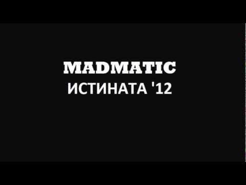 MADMATIC - ISTINATA '12