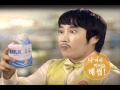 Kim Byung Man - HACCP Commercial