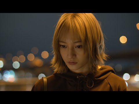 「成れの果て」本予告