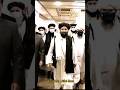 Mullah Abdul Ghani Biradar Taliban Attitude Status ملا عبدالغني برادر Taliban Shorts