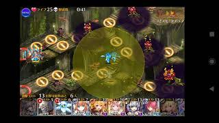 千年戦争アイギス 2020年7月ゴールドラッシュ 怪花の激臭 ☆3 ユズ実況
