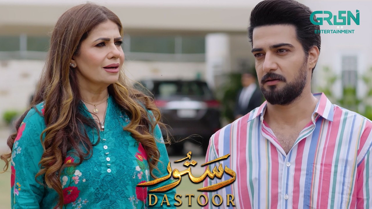 Mujh Se Itni Nafrat Kyun Karte Ho | Hiba Aziz - Danial Afzal Khan | Dastoor | Green TV