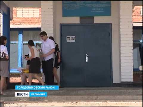 Вести «Калмыкия»: вечерний выпуск 03.06.2015