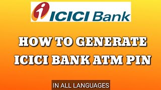 ICICI Bank ATM Pin Generation Through ATM l Debit card Pin Generation l Mobile Tech Tamil