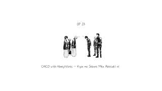 gintama OP 23 : CHiCO with HoneyWorks - Kyou mo Sakura Mau Akatsuki ni ( 今日もサクラ舞う暁に )