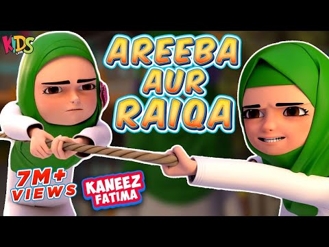 Raiqa Aur Areeba Ka Muqabla - New Episode  Kaneez Fatima New Cartoon  | 3D Animation | Kidsland