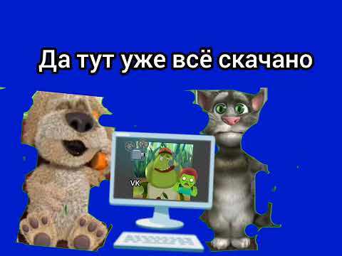 Весёлая карусель N 41