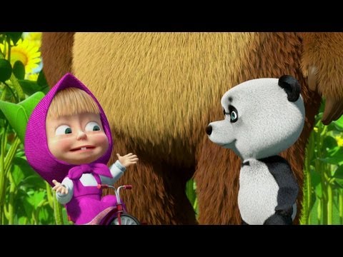 Маша и Медведь (Masha and The Bear) - Дальний родственник (15 Серия)