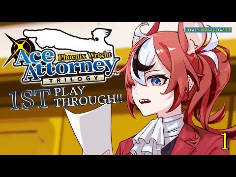≪Phoenix Wright: Ace Attorney≫ I OBJECT! ... First Playthrough! #1【SPOILER WARNING】