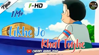 Likhe Jo Khat Tujhe - Nobita Rap song  ReFix  Nobi