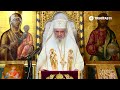 Predica Preafericitului Părinte Patriarh Daniel La Sărbătoarea Sfinților Trei Ierarhi
