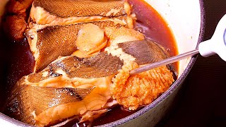 - 【かれいの煮付け】プロが教える基本の作り方 煮魚 クキパパ