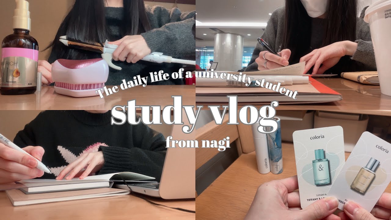【study vlog】学生特権消化期間の大学生の日常🌷｜最近の香水事情🌺｜【カラリア】