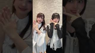 #kiyoshiryujin25 #清竜人25 運命かも…🤍💚💭グッときちゃうね #運命かも  #清竜人25再結成 #willyoumarryme #頓知気さきな #根本凪 #林田真尋 #チバゆな