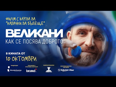 Play Video Youtube Video