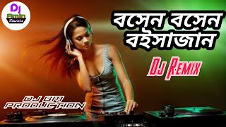 Download lagu BOSEN BOSEN BOSEJAN | TIKTOK DJ SONG | NEW 2020 | DJ BULBUL MIXING mp3 Download lagu BOSEN BOSEN BOSEJAN | TIKTOK DJ SONG | NEW 2020 | DJ BULBUL MIXING mp3