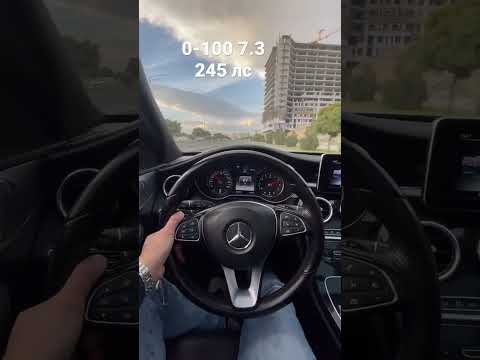 Mercedes C300 4 matic 245 hp 0-100 7.3