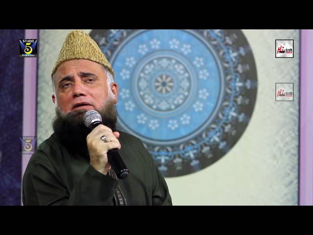 Hasbi Rabbi Jallallah Naat Download Hasbi Rabbi Jallallah Naat Download