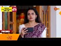 Mangalyam Thanthunanena - Promo |20 May 2024 | Surya TV Serial