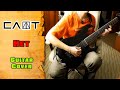 Слот - Нет (guitar cover by mike_KidLazy) - Ibanez Apex 2 ...