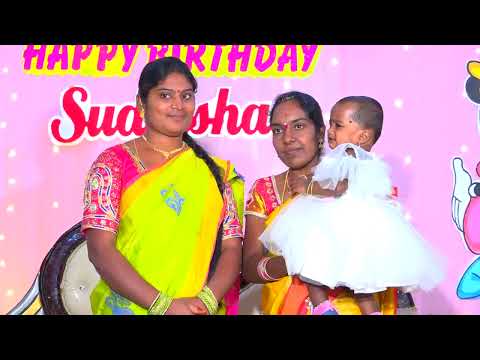 1st Happy birthday sudiksha