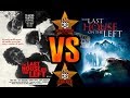 THE LAST HOUSE ON THE LEFT LA ÚLTIMA CASA A LA IZQUIERDA 1972 2009 OriginalVsRemake
