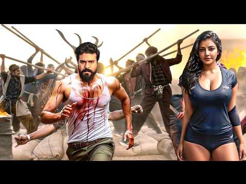 साउथ की होश उड़ा देने वाली सुपरहिट ब्लॉकबस्टर हिंदी डब्ड मूवी | South Blockbuster Full Action Movies