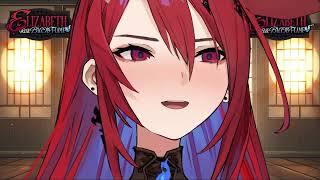 She Wolf | Elizabeth Rose Bloodflame ERB💄【UNARCHIVED KARAOKE】