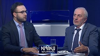 «Ն. Փաշինյանը ներողություն կխնդրի, որ ներողություն է խնդրել Վ. Մանուկյանից». Արամ Մանուկյան