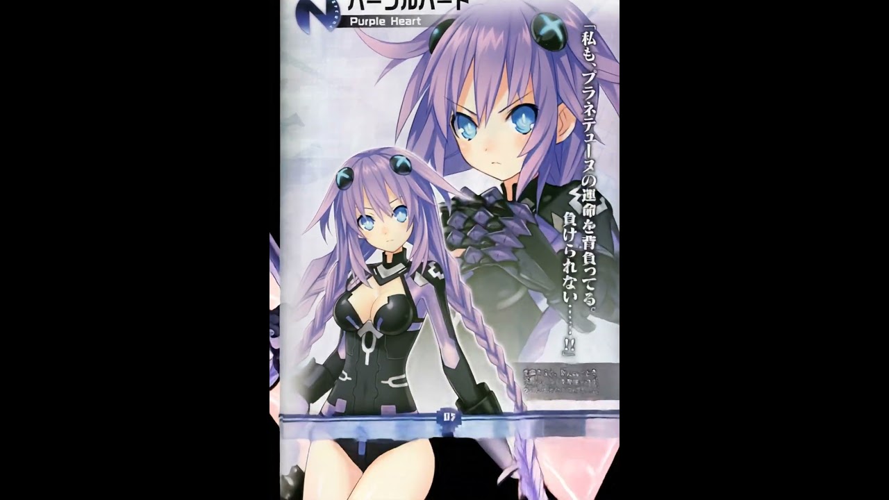 Neptune Then vs Now  #anime #neptunia #memes