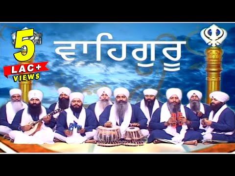 Muss Muss Rovey Kabir Ki Maai | SSG (Oberoi Cassettes)