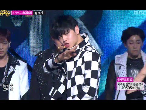 MR. MR - BIG MAN, 미스터 미스터 - 빅 맨, Music Core 20140517