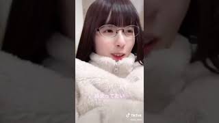 こまめ もふもふ 美少女 眼鏡可愛い tiktok