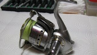 Daiwa certate hyper custom 2500r