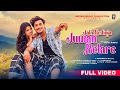 New Santali Full Video Song 2024 | Jala Kidinja Juwan Bela Re | Asish | Adwita | Sukumar D | Nirmala