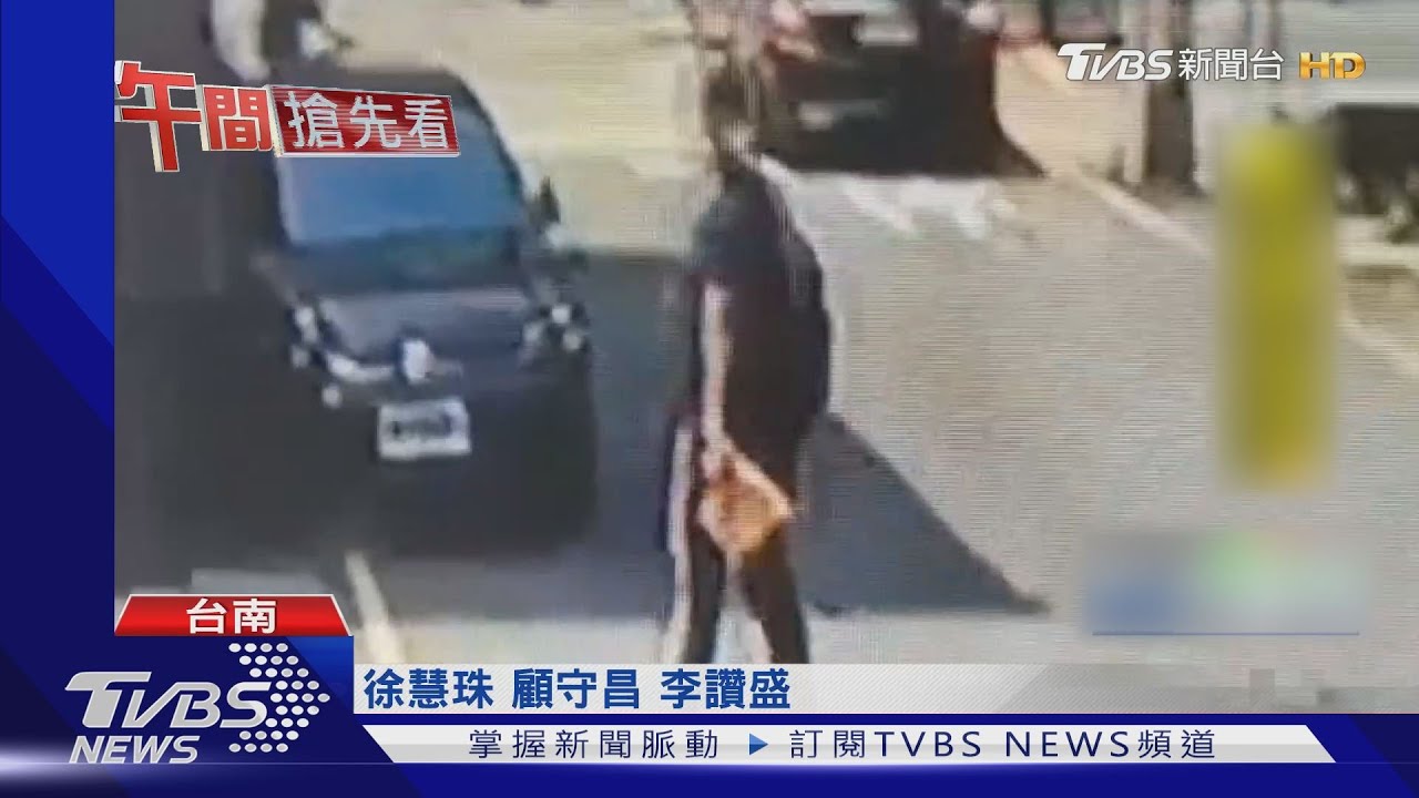 逮獲騙徒! 警以假現金再釣出上游車手壓制