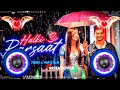 Halki Si Barsaat Dj Remix Aaja Mere Mahi Teri Yaad Aa Gayi Halki Halki Si Barsaat Aa Gayi Song