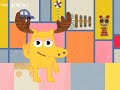 Noggin Train Cars BC Version Toot Puddle Curriculum Remastered