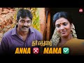 Vijay Sethupathi Falls For Aishwarya Rajesh Bride Visit Scene Dharmadurai Sun NXT