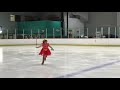 Sofia Ice Skating