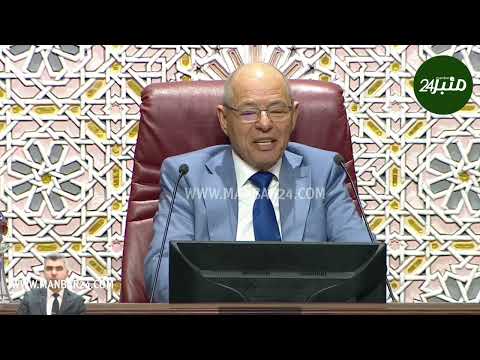 حيكر عضو البيجيدي قربلها في مواجهة وزير العدل داخل قبة البرلمان 