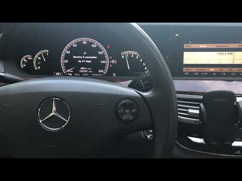 2007 Mercedes S550 Backup Camera