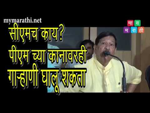 थॉमस कुक इंडियातर्फे पुण्याच्या लहान पण उच्च क्षमतेच्या कॅचमेंट एरियातील जोमदार विकासावर लक्ष केंद्रीत