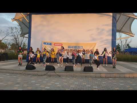 191005 씨사이드파크 가을가족문화나들이 미추홀댄스단 [friend like me]