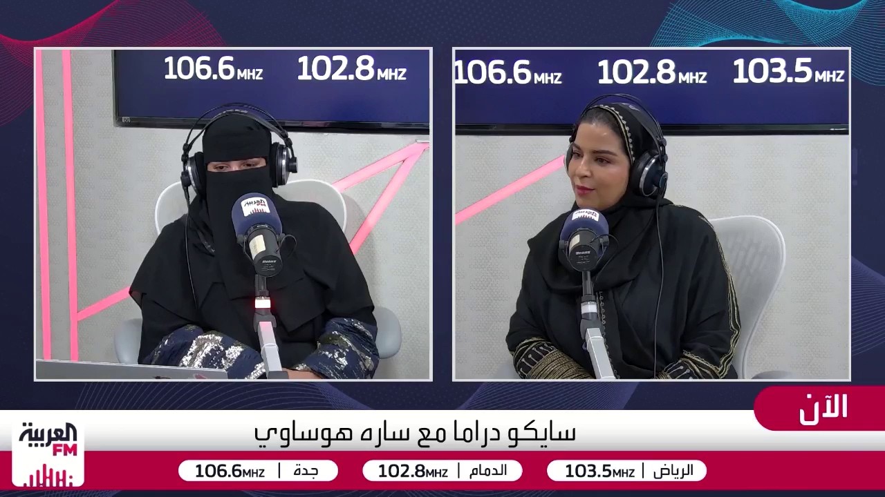 كيف بنت الشحرورة صباح الهوية الخاصة بها عبر الملابس والأزياء واختيار الألوا?
