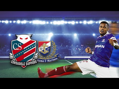 Ado Onaiwu leitet die Wende in starker Schlussphase ein | Consadole Sapporo - Yokohama F-Marinos