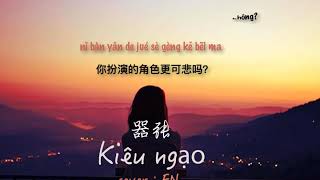 Download lagu Kiêu ngạo -giọng nữ- 嚣张 [vietsub pinyin] mp3