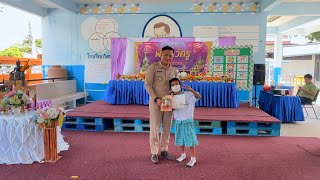 พิธีวันไหว้ครู โรงเรียนวัดบางเป้ง ปีการศึกษา 2568