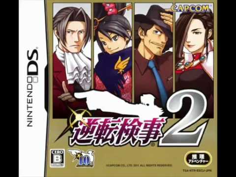 逆転検事2「追究 ～つきとめたくて」